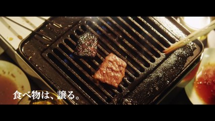 Japanese Promotional Video de Metal Gear Solid V: The Phantom Pain