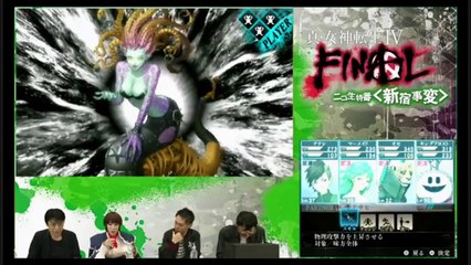 Shin Megami Tensei IV : Apocalypse : Shin Megami Tensei IV Final Gameplay