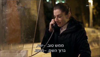 שטיסל עונה 2 פרק 11 המלא