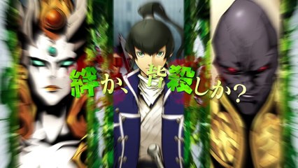 Shin Megami Tensei IV : Apocalypse : Shin Megami Tensei IV : Final - Second Trailer