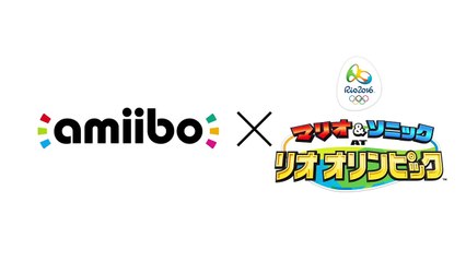 Mario & Sonic aux Jeux Olympiques de Rio 2016 : Trailer Amiibo