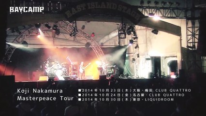 Koji Nakamura Masterpeace 2014 Tour Part 3