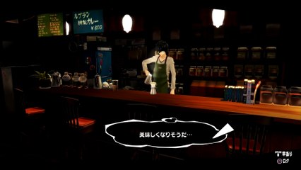 Persona 5 : Gameplay - Entraînement au café