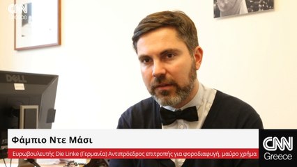 O Φάμπιο Ντε Μάσι, ευρωβουλευτής του Die Linke στο CNN Greece
