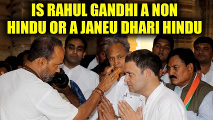 Image result for rahul gandhi with jandhyam