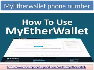In MyEtherWallet Two-factor authentication problem customer care number 