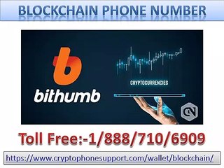 funds 18887106909 in an error-free way in Blockchain customer care