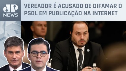 STF determina que Carlos Bolsonaro volte a ser julgado; Vilela e Piperno analisam