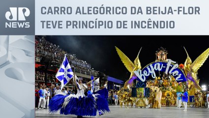 Carnaval 2023: Veja como foi a segunda noite de desfiles do carnaval do RJ