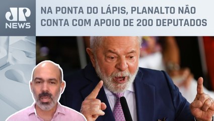 Lula distribui cargos para ganhar aliados e barrar CPI; Schelp analisa