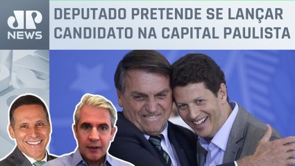Salles afirma ter apoio de Bolsonaro para eleições municipais em 2024; Capez e D’Avila comentam