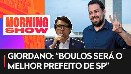 Senador do MDB, de Ricardo Nunes, sinaliza apoio a Boulos na eleição