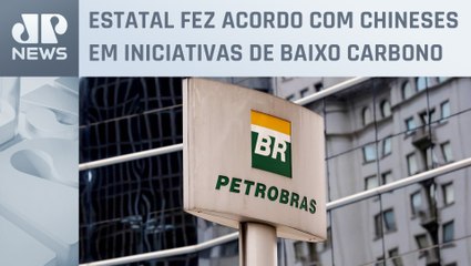Petrobras nega decisão de voltar ao setor de distribuição