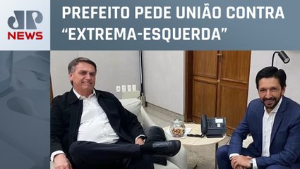 Ricardo Nunes tenta minimizar relação com aliados de Bolsonaro pensando em campanha para 2024