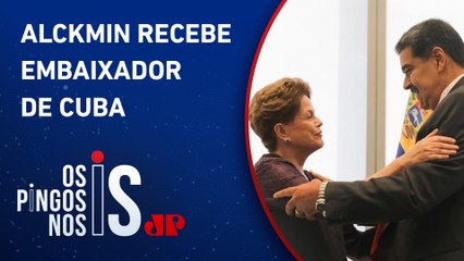 Dilma Rousseff se reúne com Nicolás Maduro no Banco dos Brics