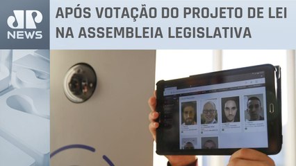 Rio de Janeiro aprova fim de prisões só com reconhecimento facial de suspeitos