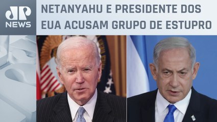 Hamas diz que Biden quer aumentar tensão contra palestinos