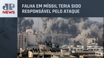 Israel alega que Jihad Islâmica é autora de bombardeio em hospital de Gaza