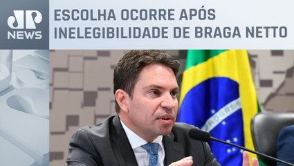 PL escolhe Alexandre Ramagem para concorrer à Prefeitura do RJ em 2024