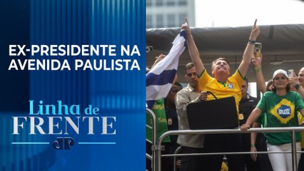 Aliados do governo reconhecem força de ato de Bolsonaro em São Paulo