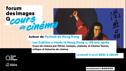 Les Cahiers 'Made in Hong Kong' 40 ans après
