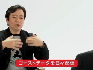 Discussion Iwata/Konno de Malicious Rebirth