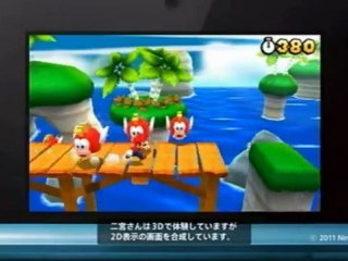 Pubs japonaises  de Super Mario 3D Land