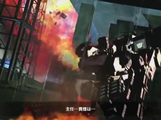 Trailer 5 de Armored Core 5