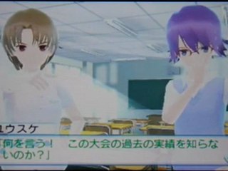Gameplay 2 de If I Were in a Sealed Room With a Girl
