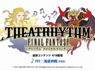 DLC en musique 2 de Theatrhythm Final Fantasy