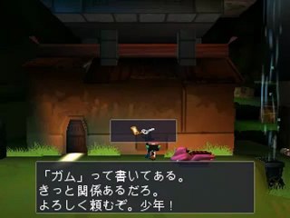 Gameplay japonais  de Cave Story 3D