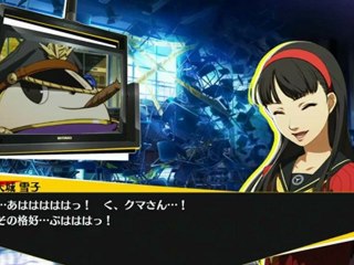 Yukiko Story Dialogue de Persona 4 Arena