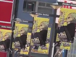 Clin d'oeil à Akihabara  de Persona 4 Golden
