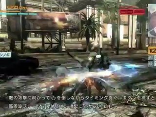 Gameplay 1 de Metal Gear Rising: Revengeance